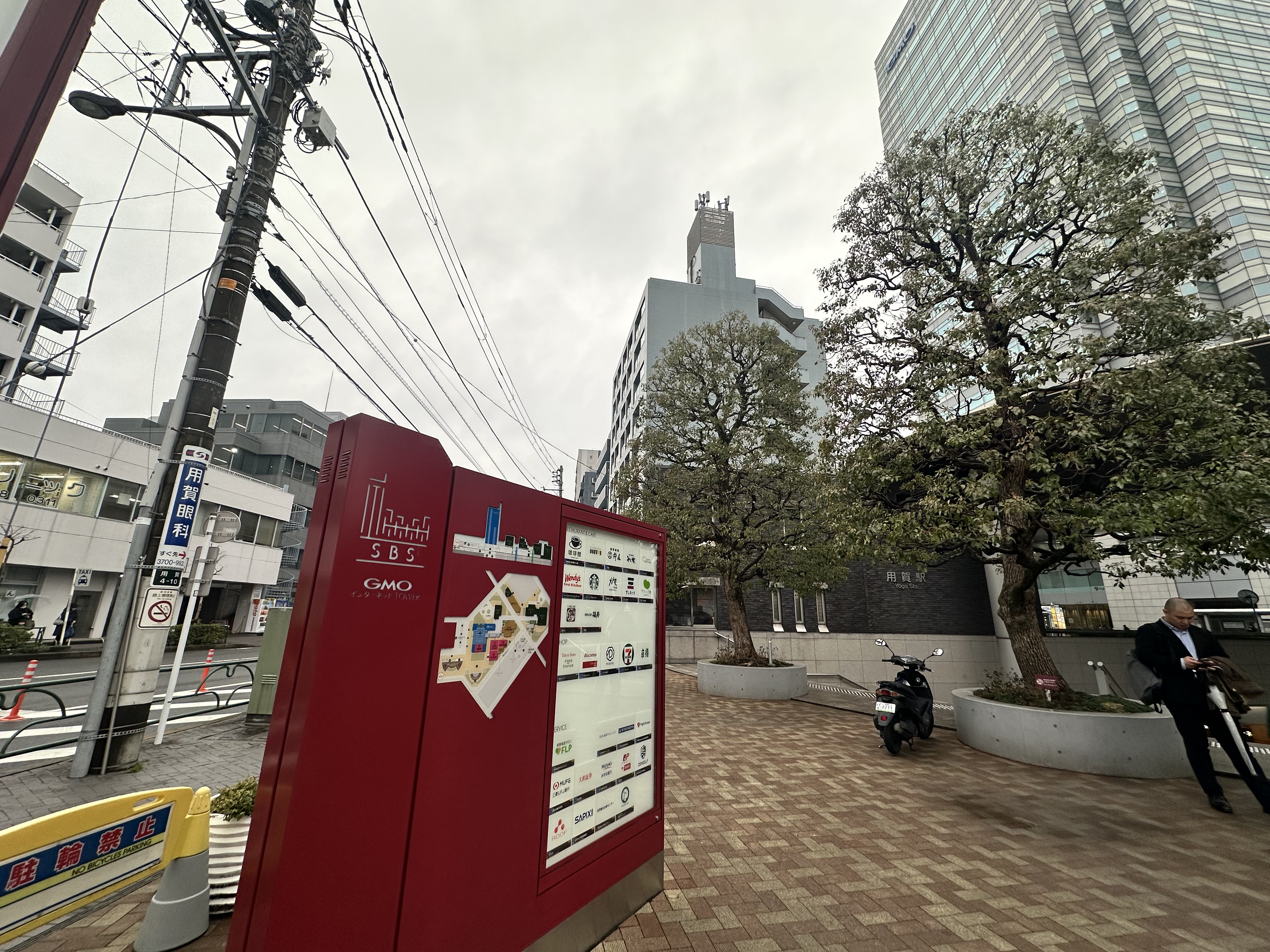 パシフィック馬事公苑前2号棟2階の室内17