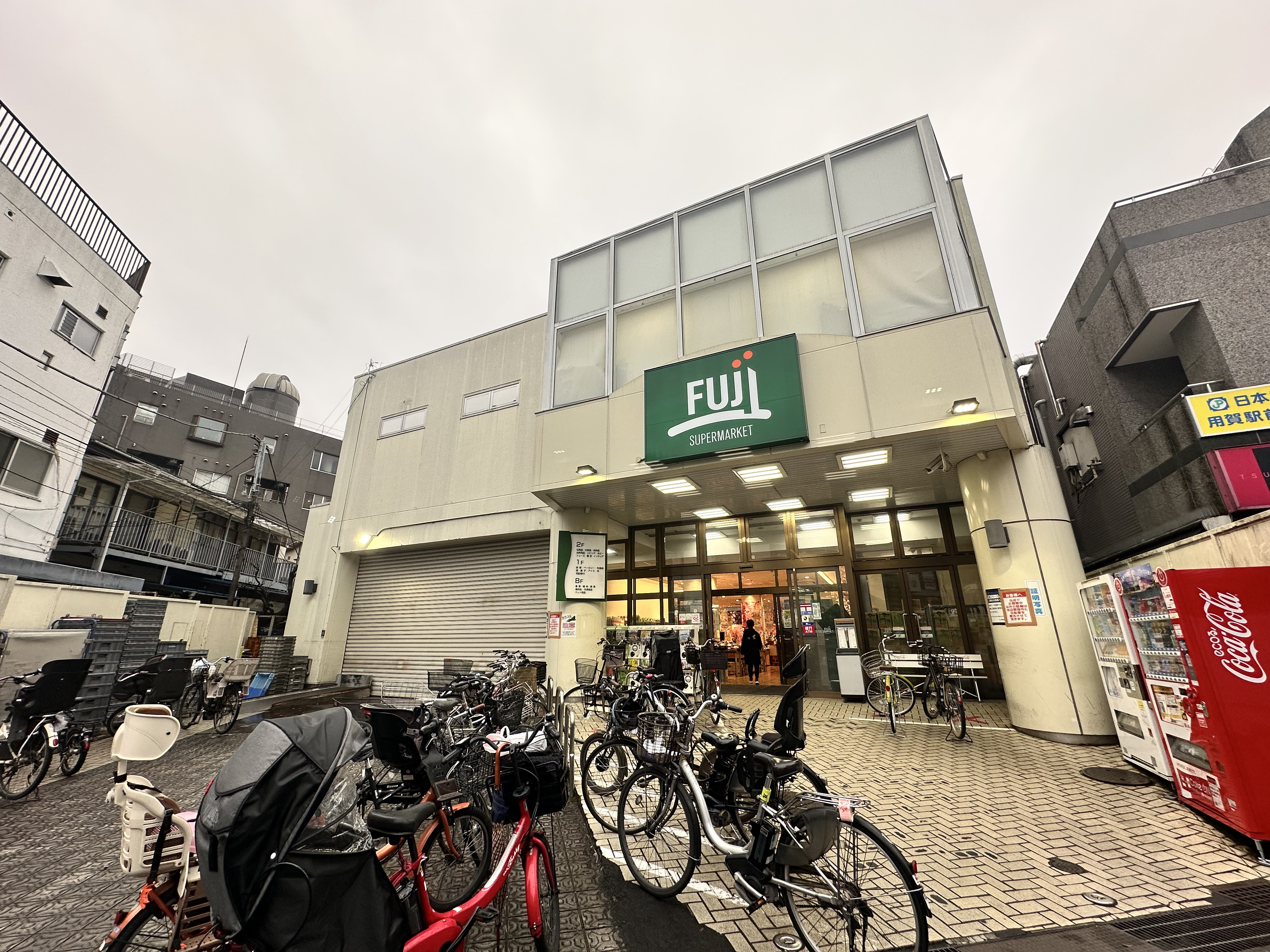 パレドール上用賀2階の室内10