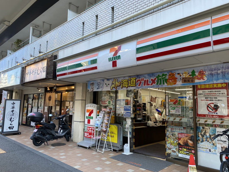 クレッセント中目黒11階の室内15