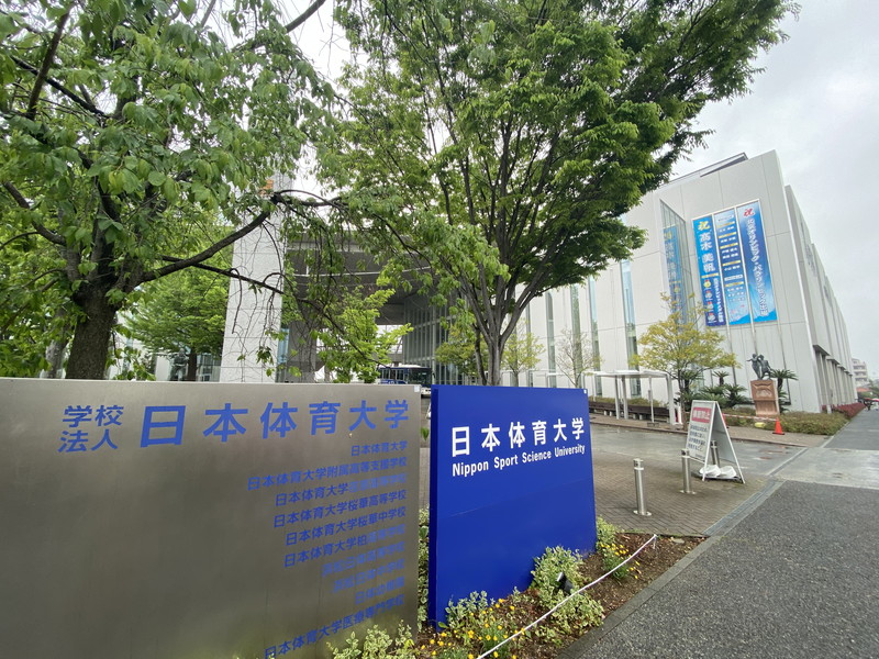 ストークグラン深沢2階の室内16