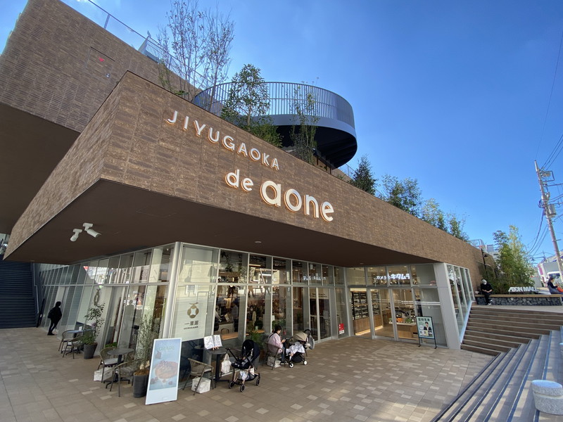 ストークグラン深沢2階の室内17