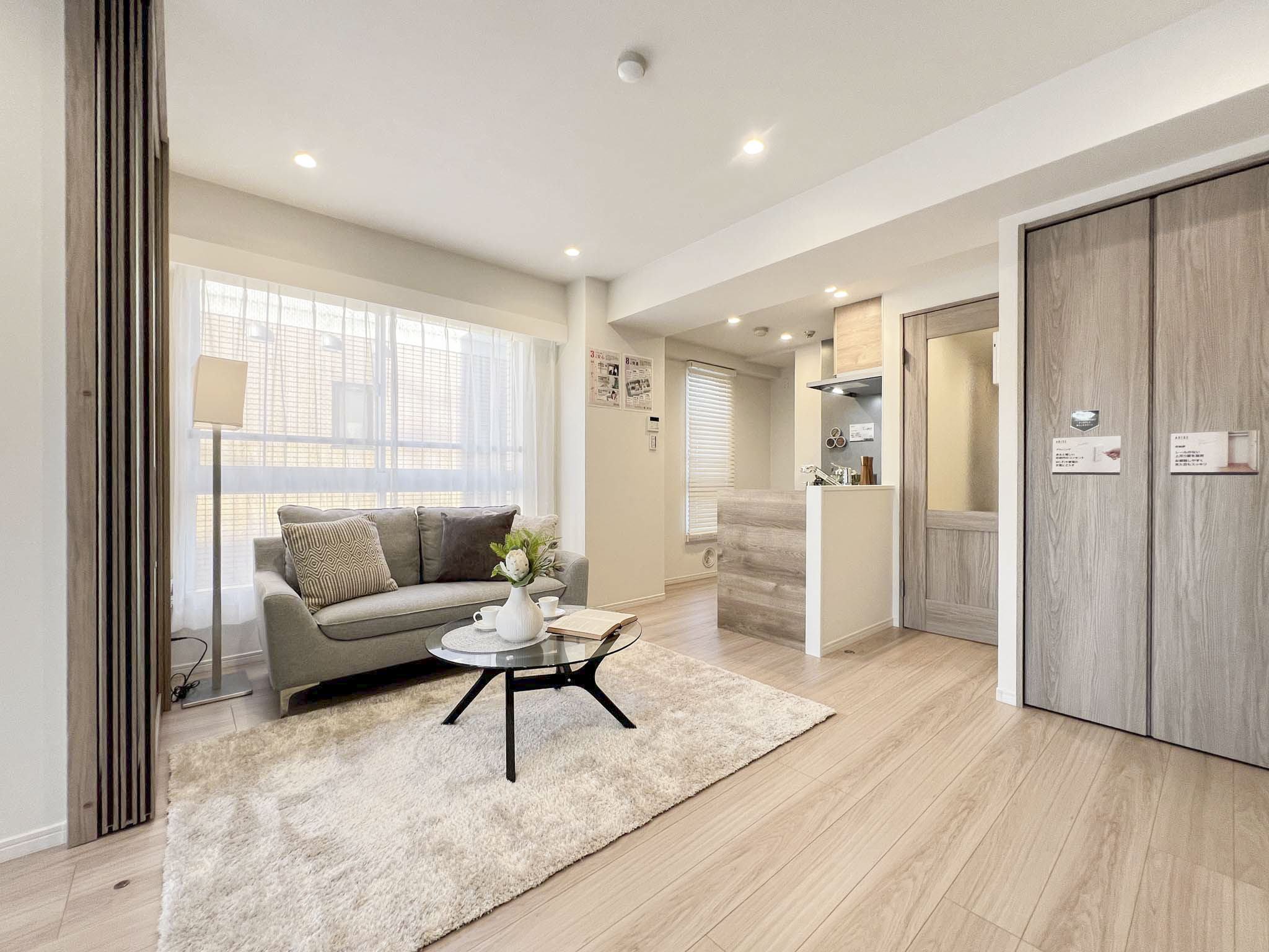 マートルコート自由が丘Ⅱ4階の室内18