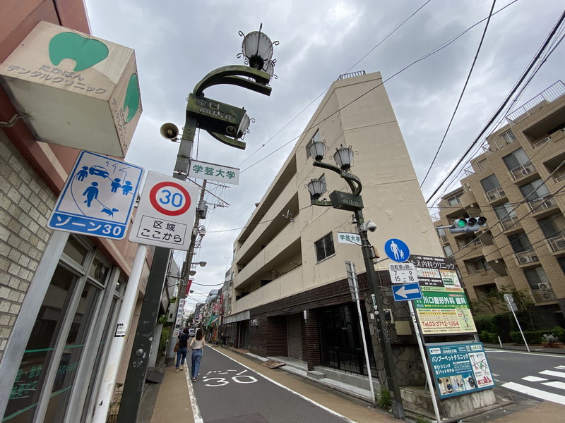 メゾン・ド・ルージュ1階の室内8