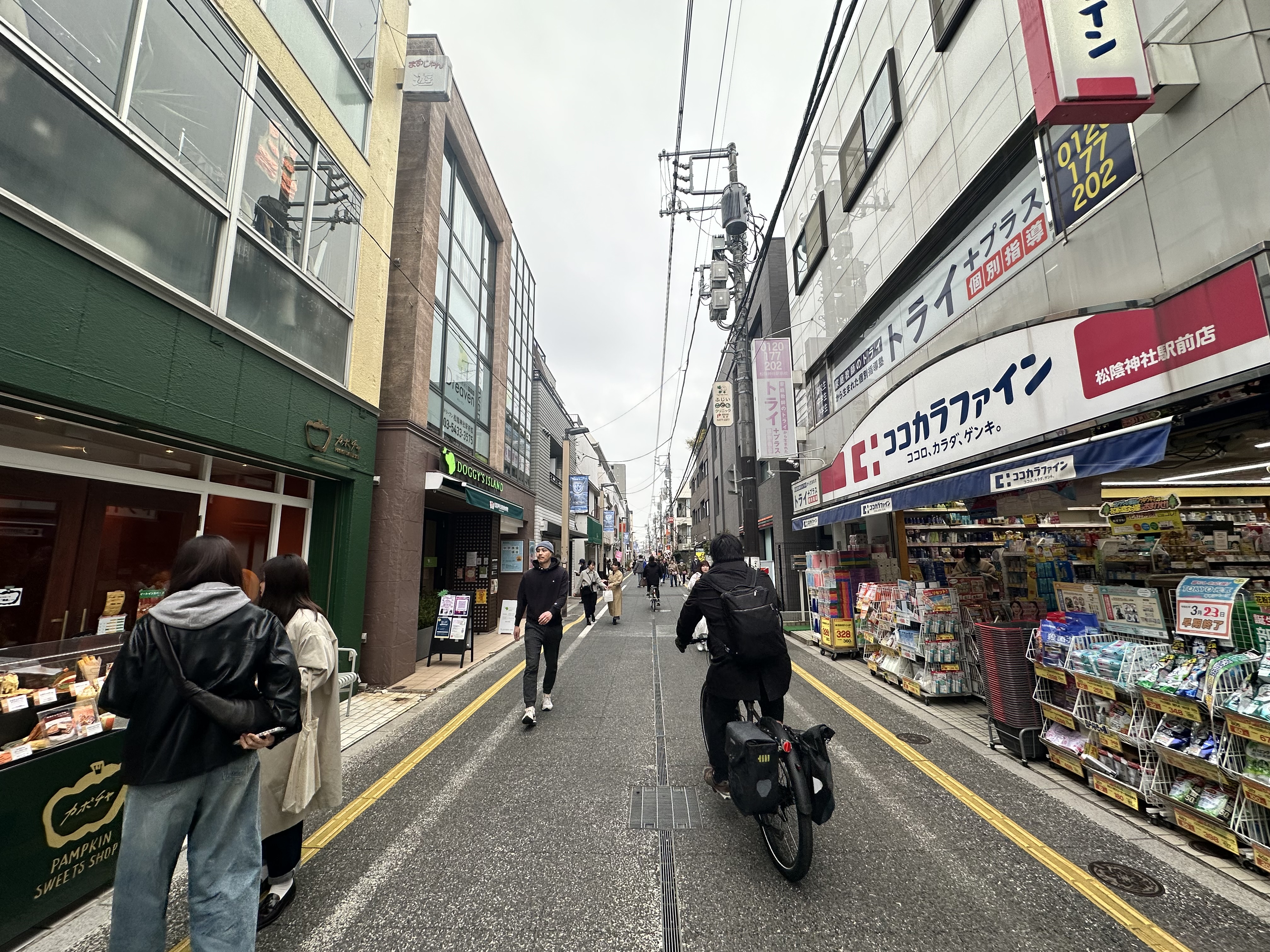 ドミール駒沢2階の室内11