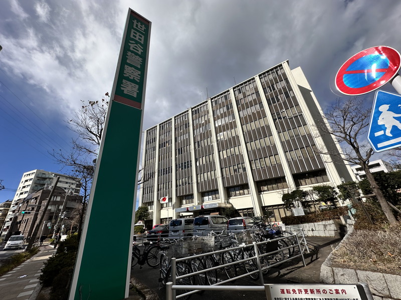 オーベル三軒茶屋dR5階の室内18