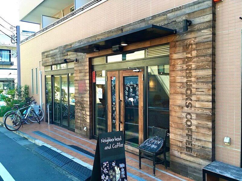 グレイスコート池尻大橋６階の室内14