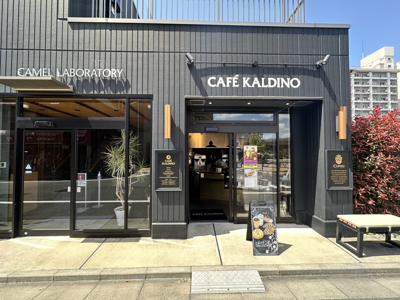 マストレジデンス世田谷３階の室内16