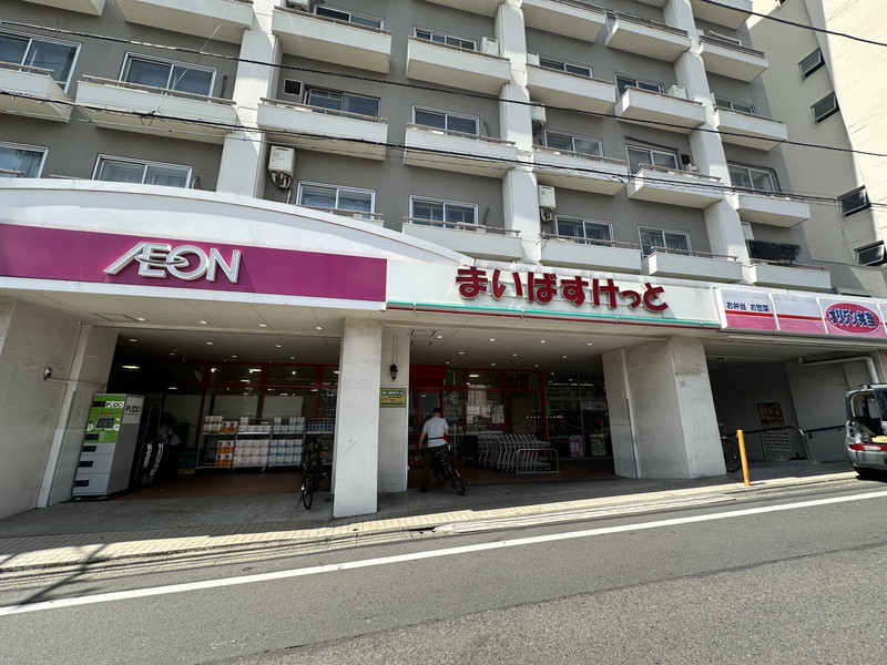 マストレジデンス世田谷３階の室内18