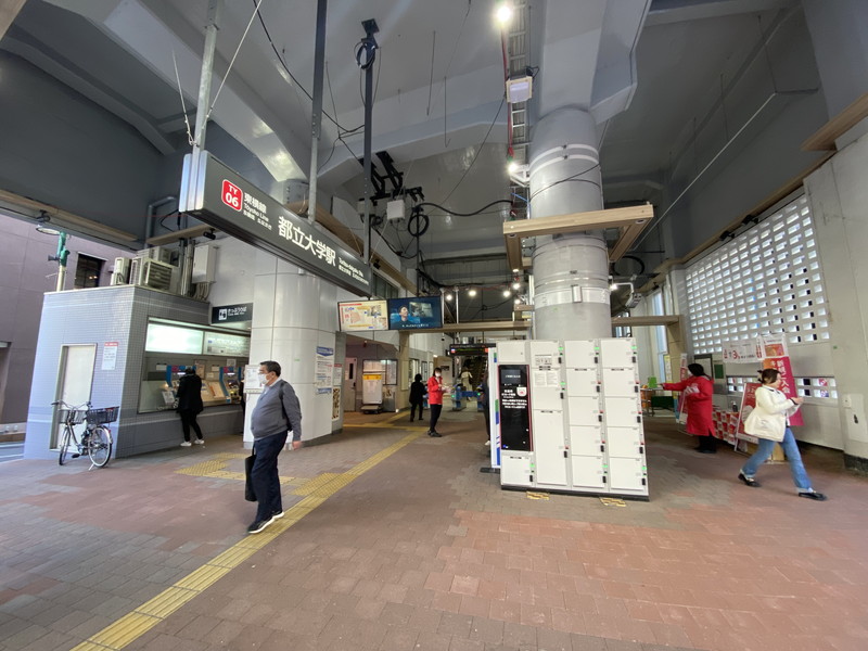 ワイズ八雲都立大1階の室内16