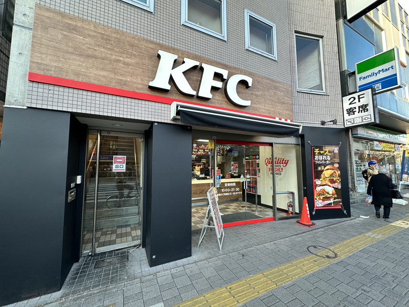 光建ハイムブリリアアンス桜新町2階の室内10