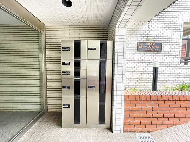 光建ハイムブリリアアンス桜新町2階の室内3