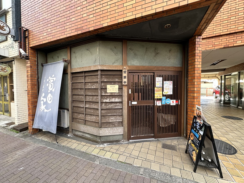 アンバサダー三軒茶屋６階の室内18