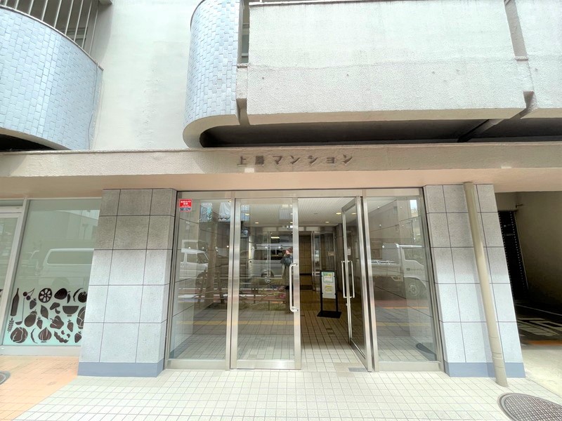 上馬マンション2階の室内2