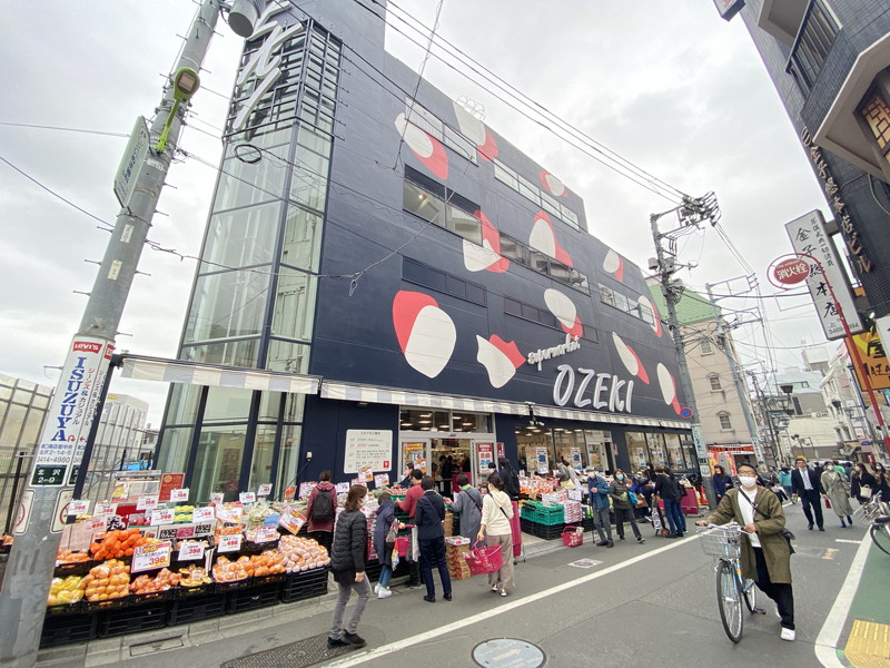 コスモヒルズ東松原1階の室内4