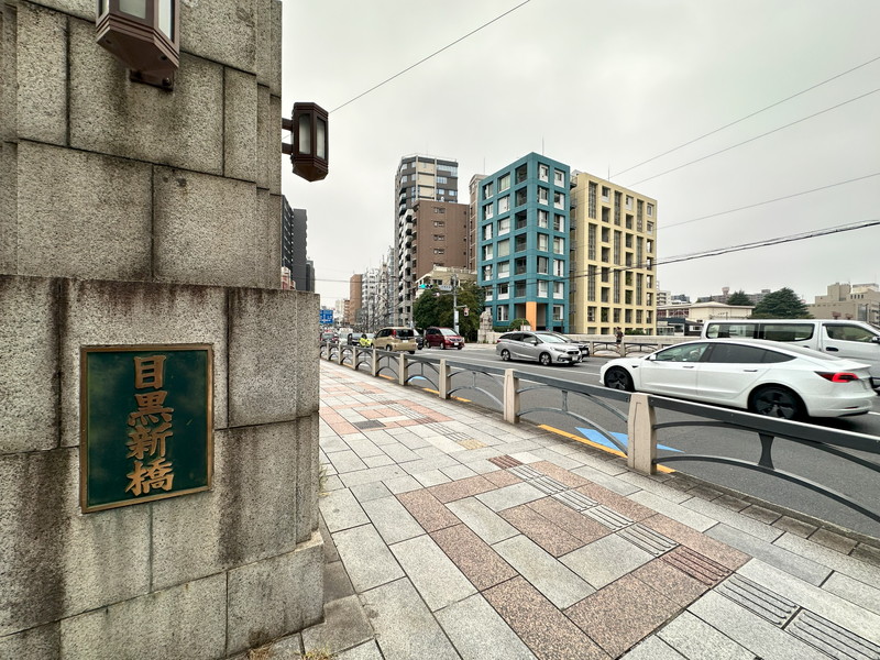 パークホームズ目黒アーバンレジデンス2階の室内18