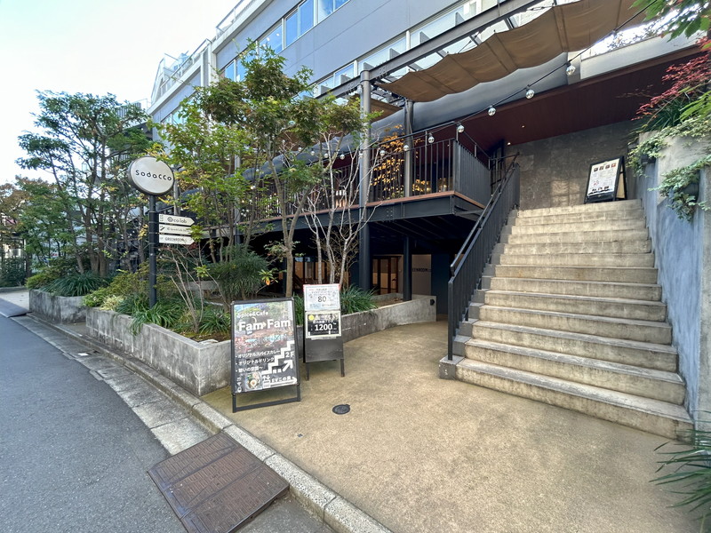 ソフィアーレ代官山4階の室内13