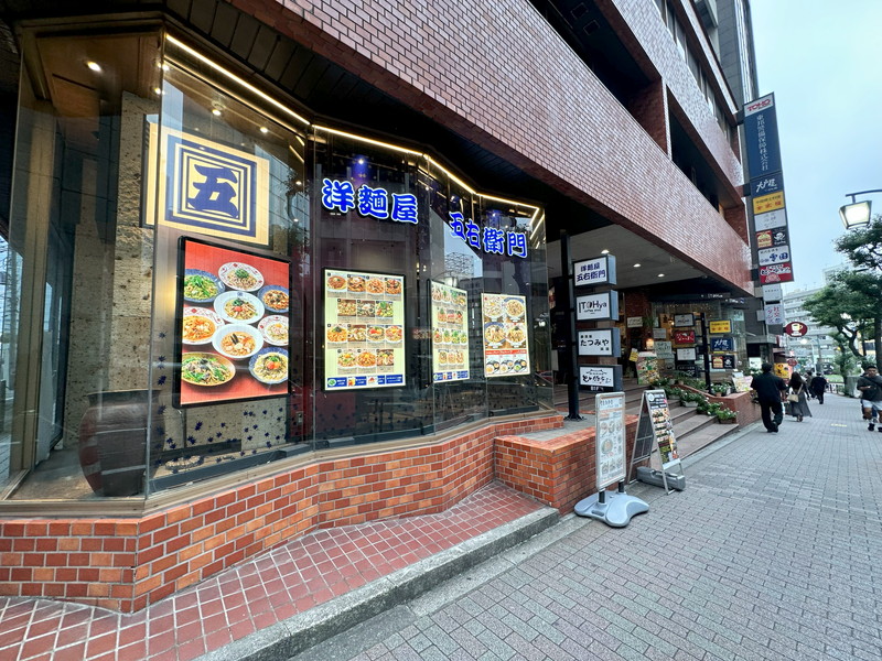 ダイアパレスシェルトワレ目黒4階の室内17