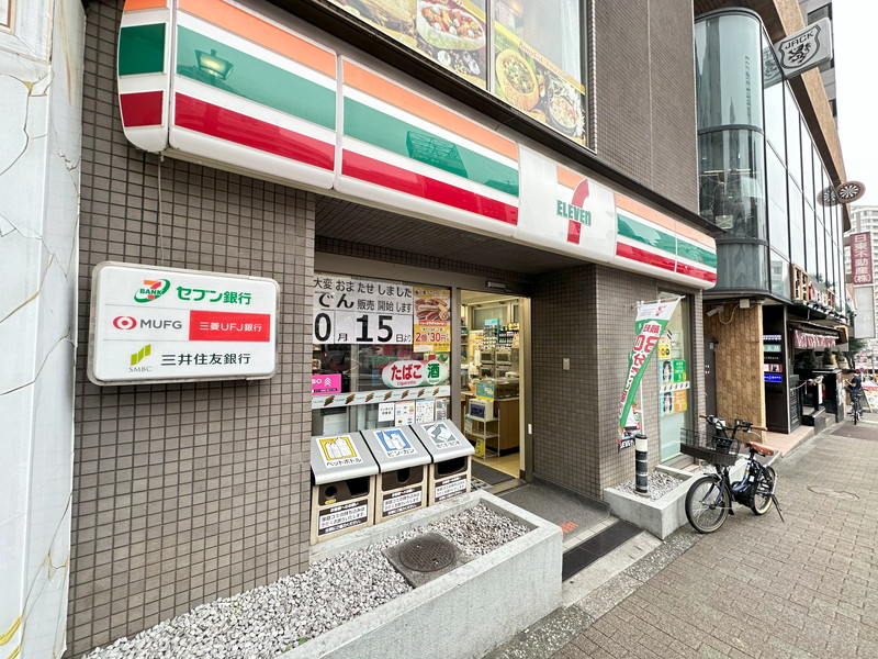 ハイホーム目黒5階の室内13