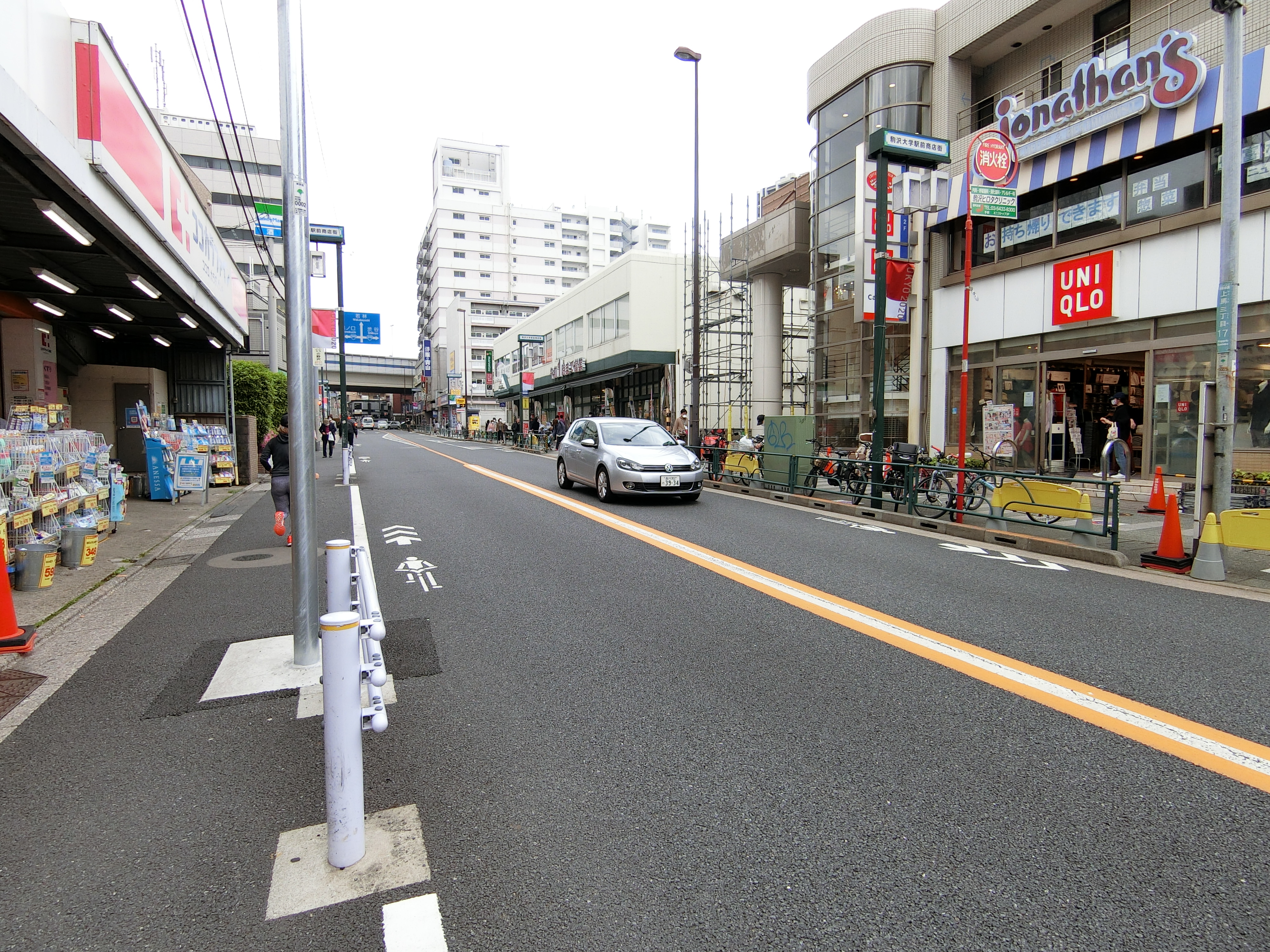 ロワール駒沢2階の室内7