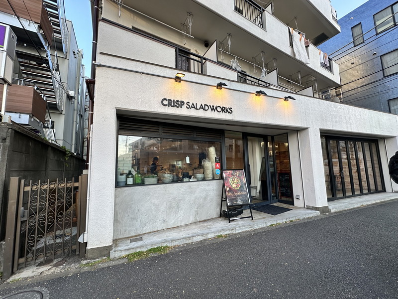 ロワール駒沢2階の室内8