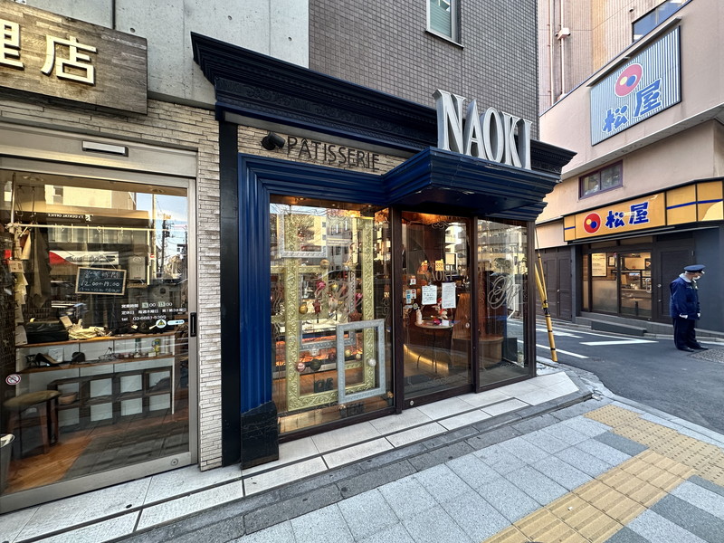 ロワール駒沢2階の室内4