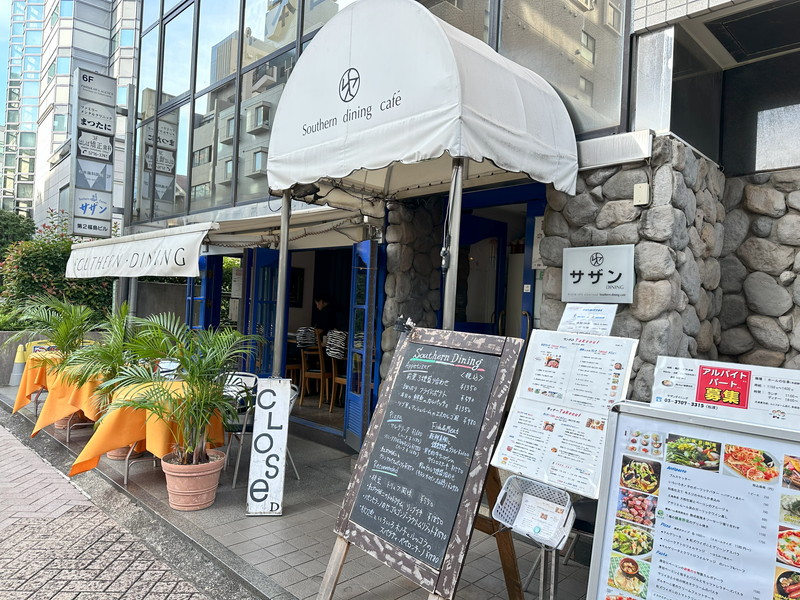 ラコント用賀4階の室内10