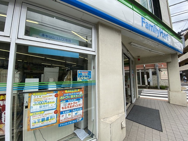 フォルス学芸大学ラクシーズ5階の室内12