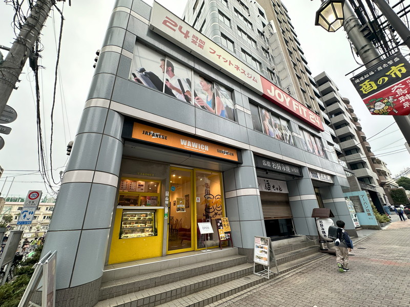 ハイシティ目黒7階の室内13