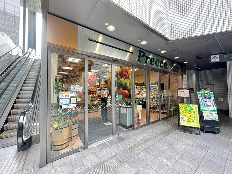 NICハイム中目黒（ニックハイム中目黒）9階の室内12