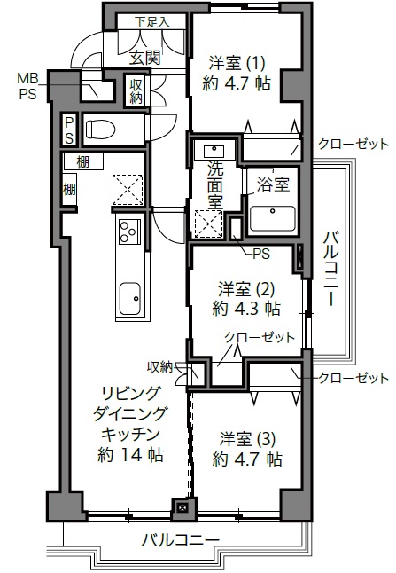 学芸大学グリーンハイツ5階の間取り