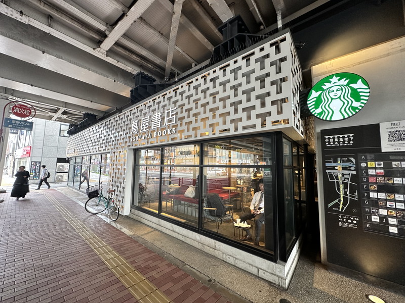 上目黒小川坂ハイツ1階の室内10