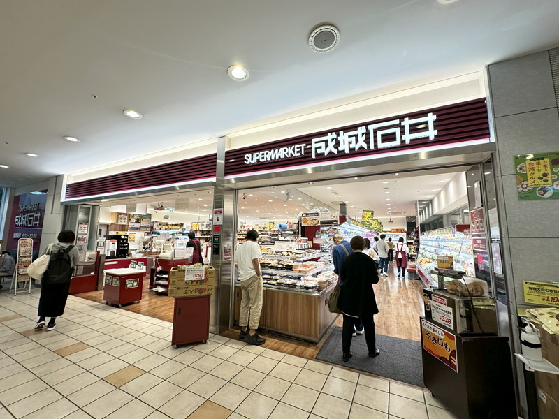 エル・アルカサル目黒1Fの室内13