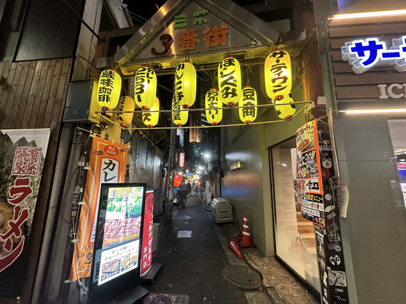 サンクタス三軒茶屋タイムズヴィレッジ2階の室内18