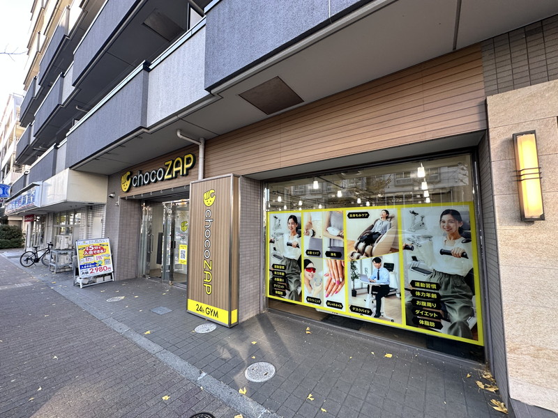 ジェイパーク目黒祐天寺5階の室内14