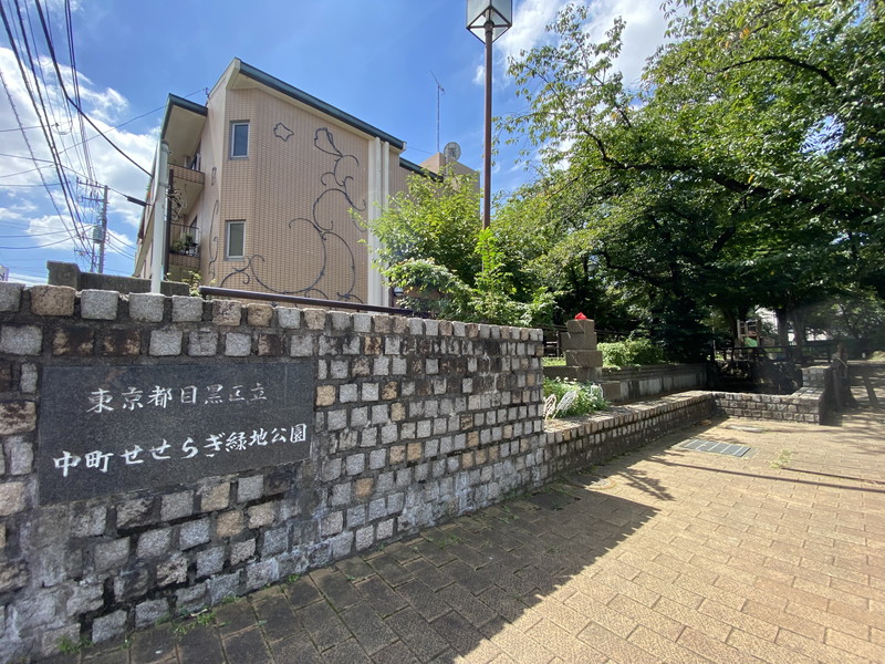 ジェイパーク目黒祐天寺5階の室内16