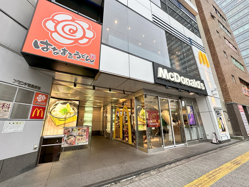 第二目黒コーポビアネーズ1階の室内12