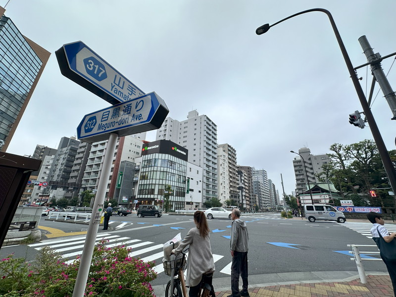 第二目黒コーポビアネーズ1階の室内18