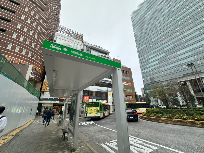 第二目黒コーポビアネーズ1階の室内10