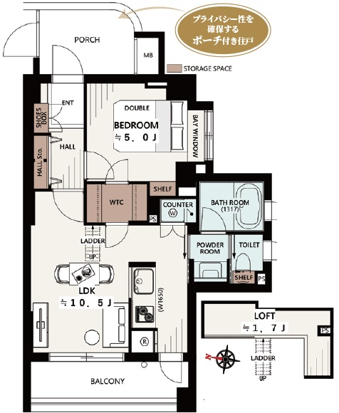 イトーピア用賀4階の間取り