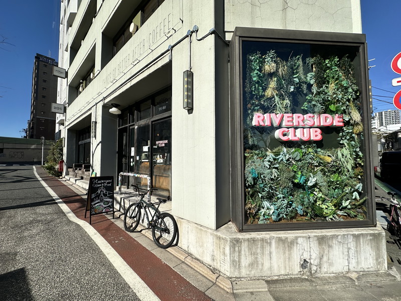 タウンハウス中目黒2階の室内12