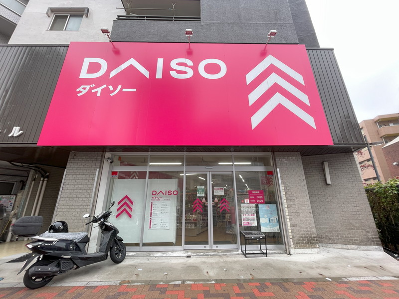 マイキャッスル目黒22階の室内18