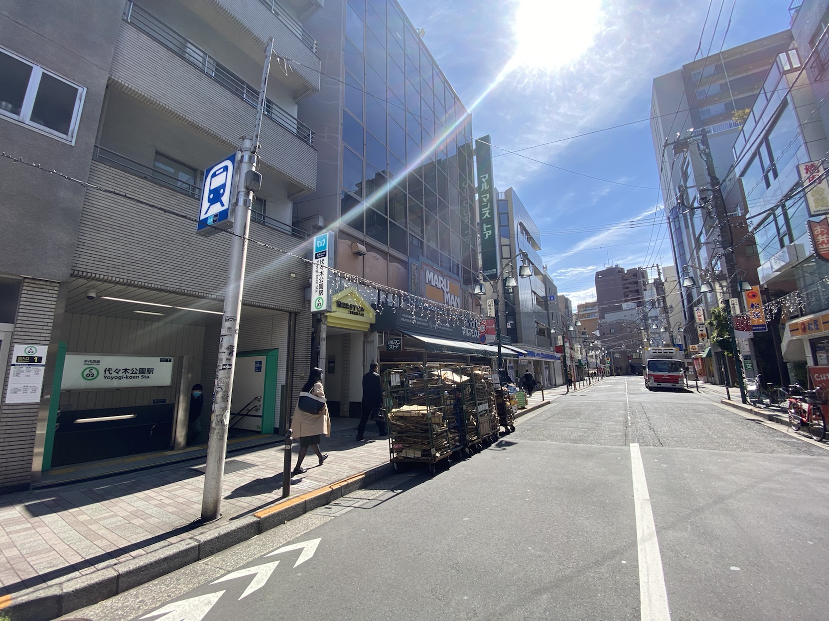 代々木ロイヤルマンション3階の室内2