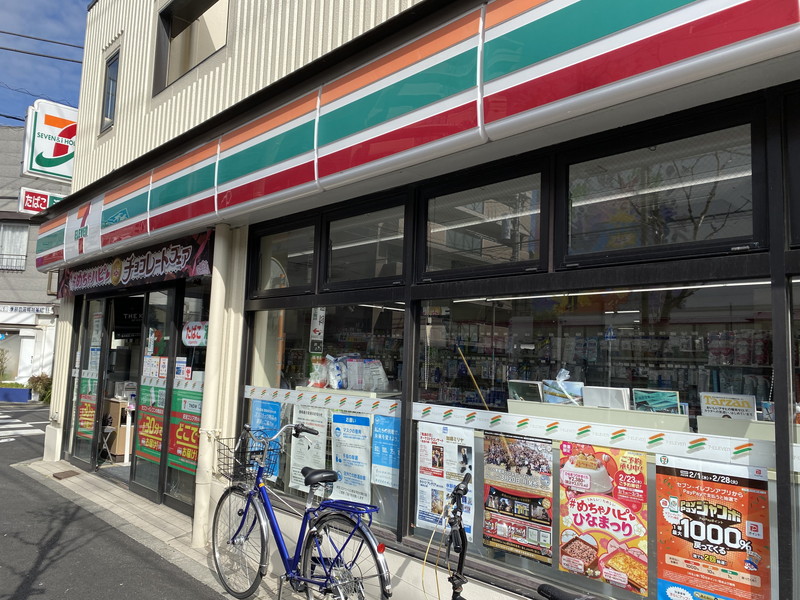 下馬パークハウス9階の室内8