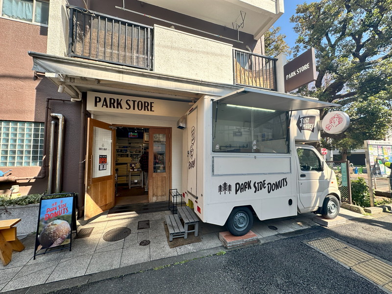 下馬パークハウス9階の室内10