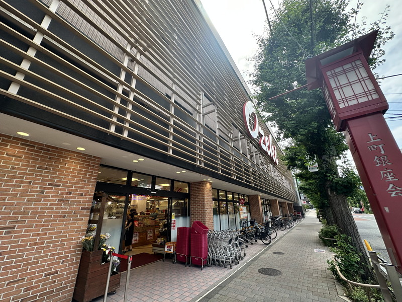 アーバンヒルズ世田谷桜通り4階の室内18