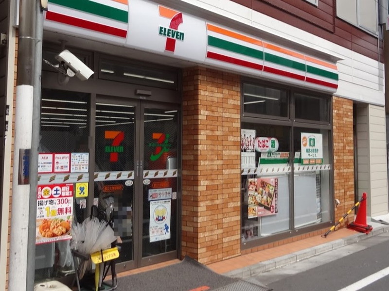 都立大パレス5階の室内11