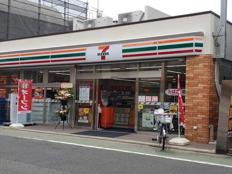 都立大パレス5階の室内15