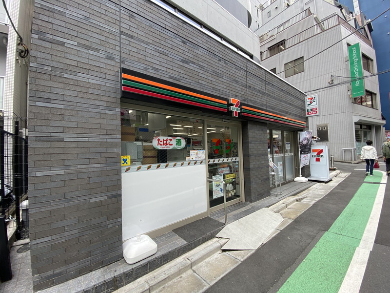 目黒青葉台グランドハイツ4階の室内15