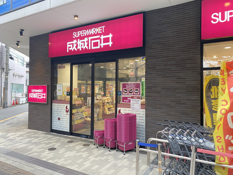 パラスト青葉台2階の室内18