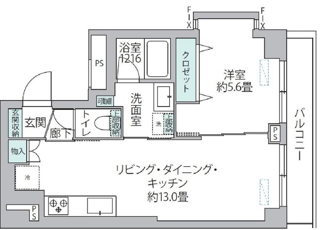 ライオンズマンション目黒青葉台タウンハウス10階の間取り